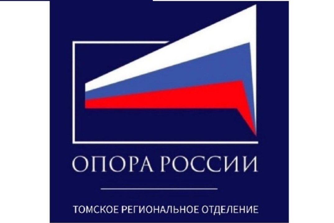 Заседание строительного комитета Томского РО "ОПОРА РОССИИ"