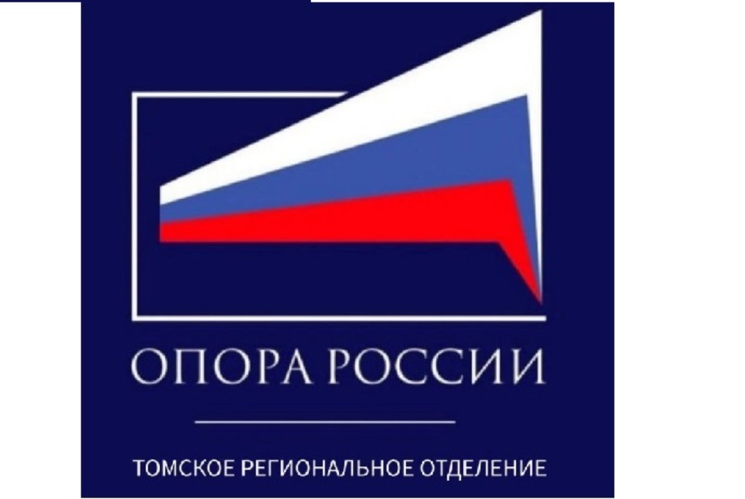 Заседание руководителей комитетов, комиссий и проектов То...