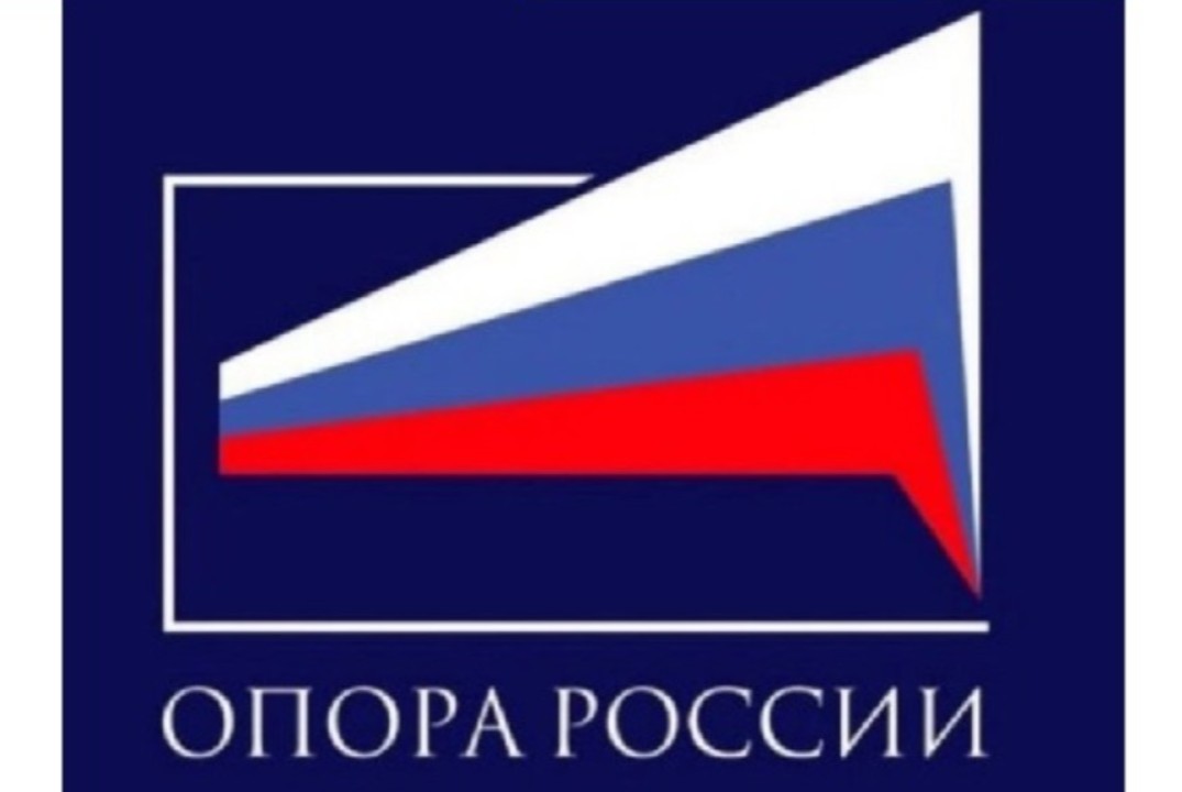 Заседание комитета по строительству ТРО «ОПОРА РОССИИ»