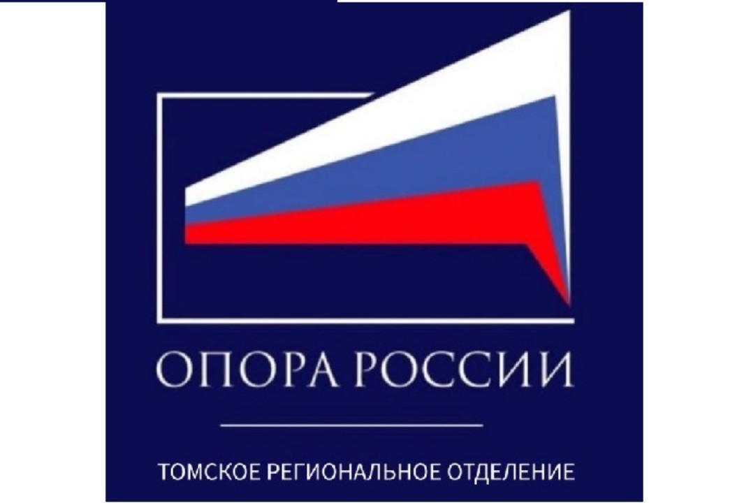 Заседание совета Сибирской Ассоциации малоэтажного строит...