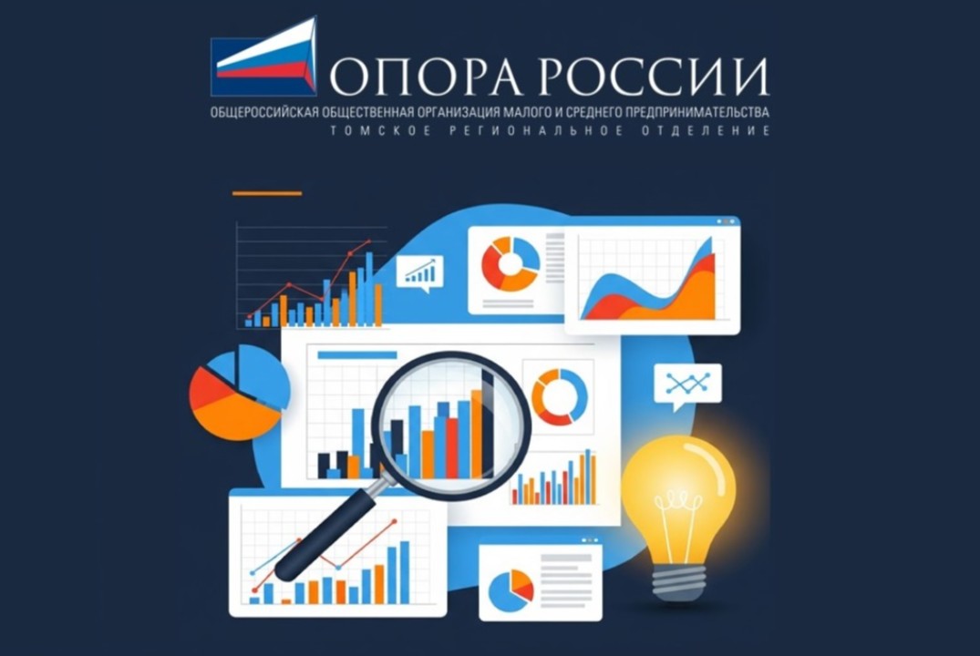 Разбор бизнес-кейсов