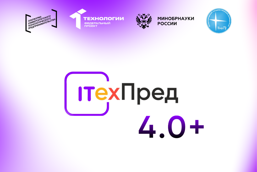 Тренинг по командообразованию 2 #АП