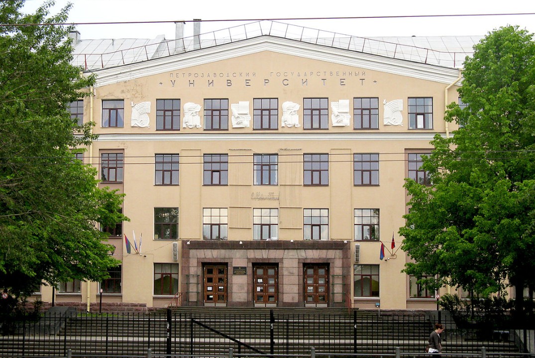 Кросс-вузовская экспертиза ПетрГУ