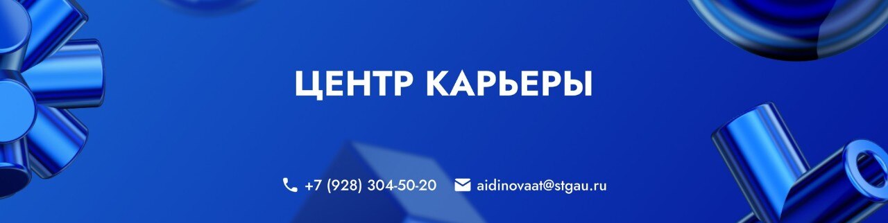 Обложка профиля