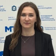 Ташлова Софья Александровна