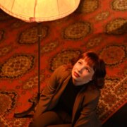 Мишина Илона Юрьевна