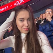 Пеункова Даша