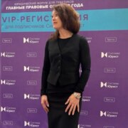 Михайлова Айгуль Талиповна