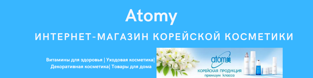 Обложка профиля