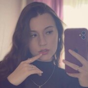 Соколова Роза Александровна