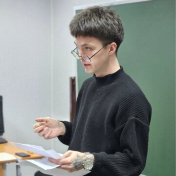 Максим Германович Росс