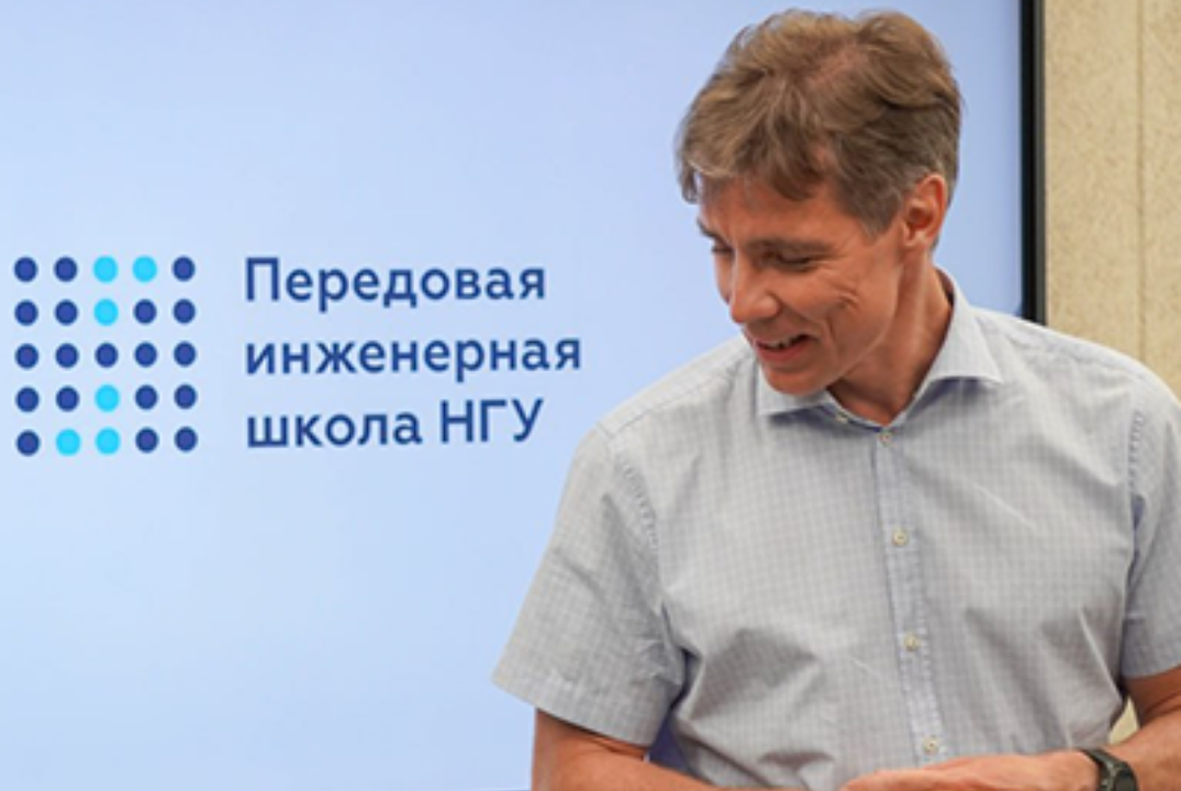 « Стратегическая Сессия по подведению годовых итогов реал...