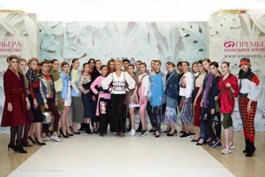 Презентация курса в индустрии красоты и моды