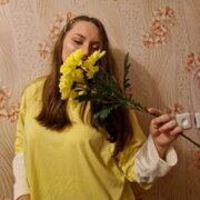 Семенова Дарья Андреевна Семенова Дарья Андреевна