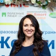 Евгения Трибунская