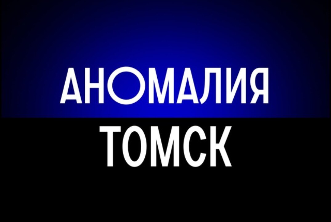 Кризиса.НЕТ