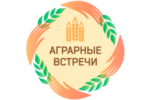 Обучающий семинар "Развитие фермерства на селе"