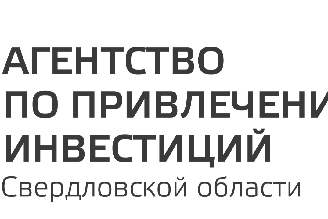 АИСО. Рабочая встреча по обсуждению инвестиционной страте...