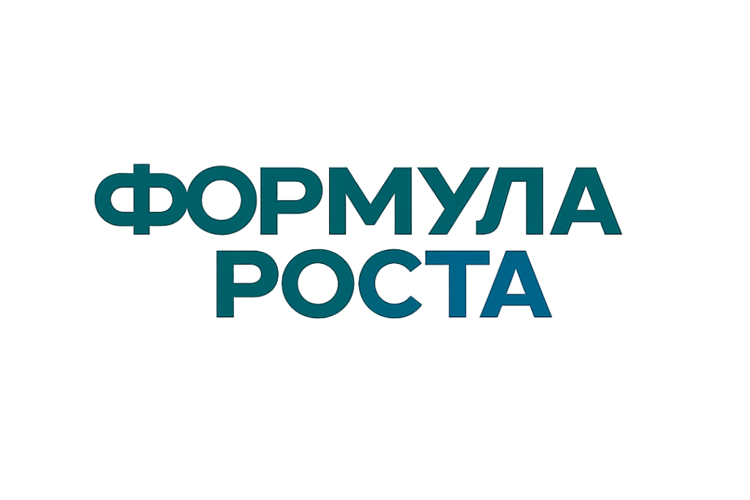 Конкурс инновационных идей для ТЭК и химической индустрий от Научного парка МГУ 
