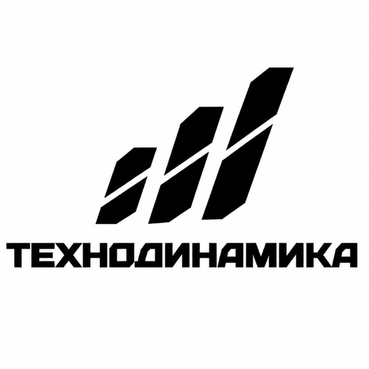 Акционерное общество «Технодинамика»