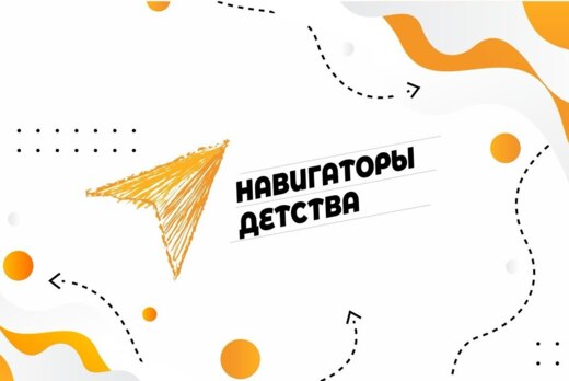 Телемост ко Дню воссоединения ЛНР, ДНР, Херсонской и Запо...