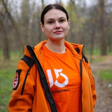 Елена  Костина