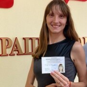 Железняк Екатерина Андреевна