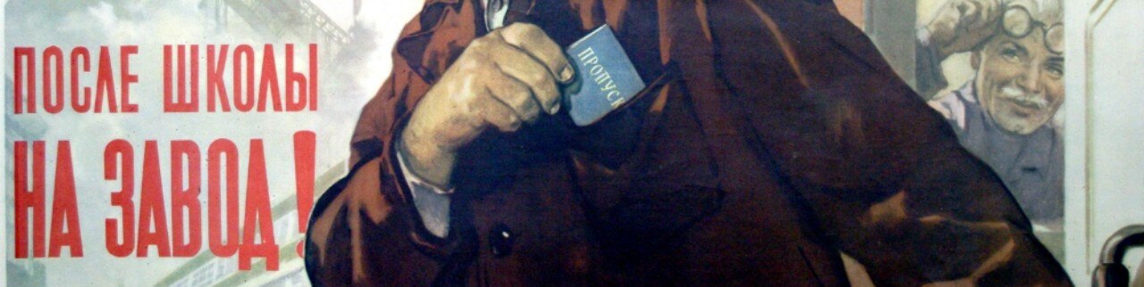 Обложка профиля