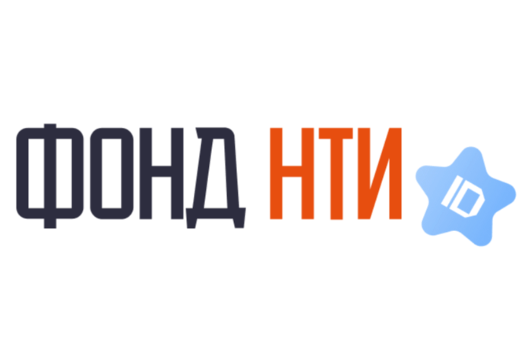 Программа «Экспорт НТИ»