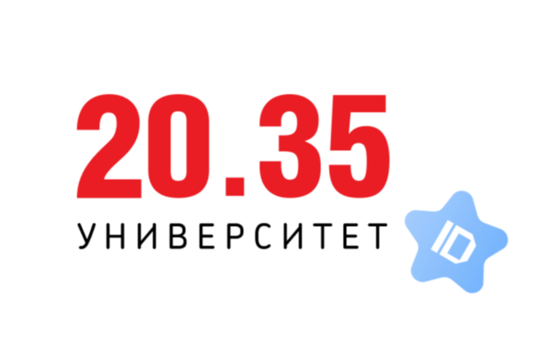 ОриеНТИр: траектория старта