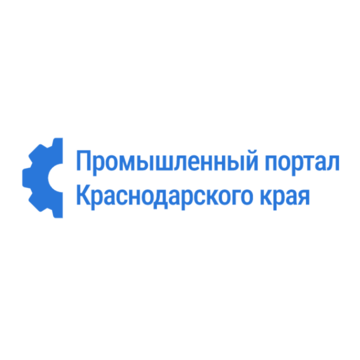 УНО "Фонд развития промышленности Краснодарского края"
