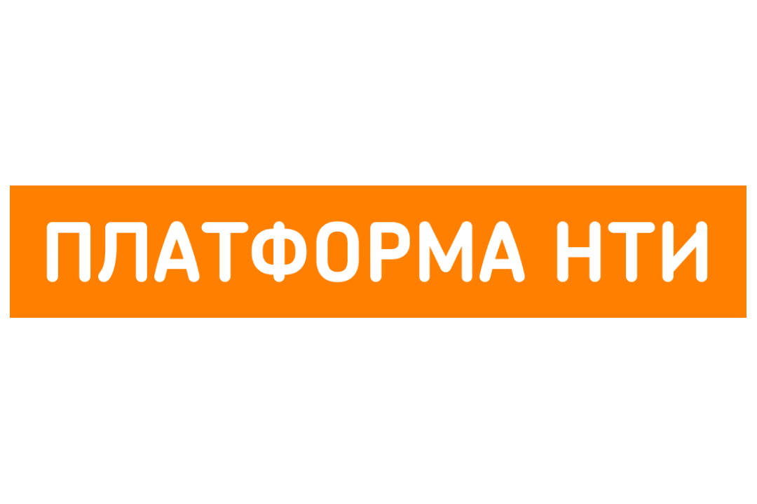 Форсайт 20-х