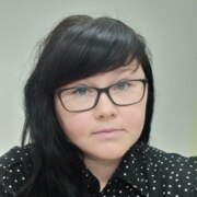 Навлютова Анастасия Сергеевна