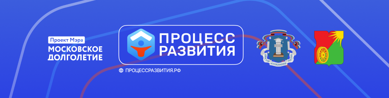 Обложка профиля