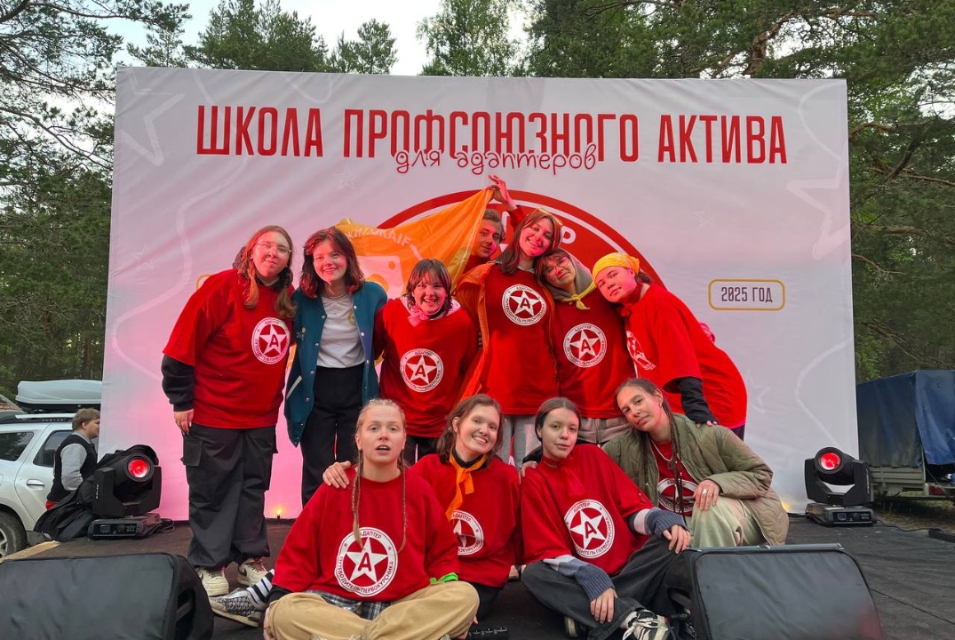 Встреча в рамках подготовки адаптеров Института филологии...