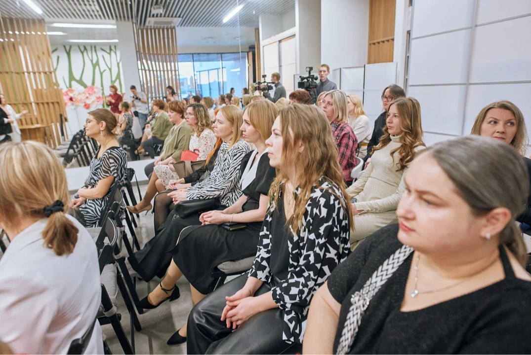 Конференция по поддержке родителей детей с особенностями в развитии