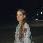 Букина Анастасия Александровна