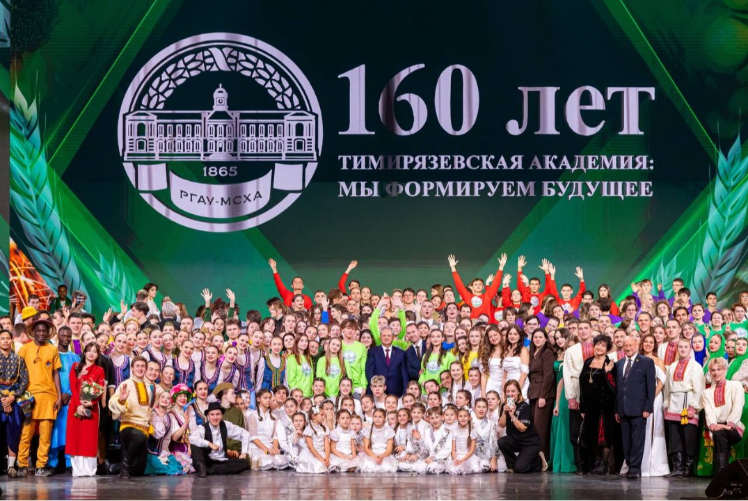 Патриотическое мероприятие «Искусство, родина и вера в бу...