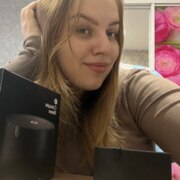 Емелина Вероника Михайловна