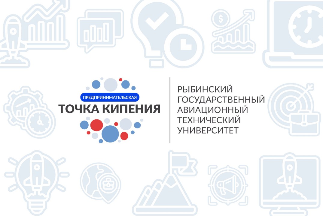 Мастер-класс "Особенности подготовки заявок для получения...