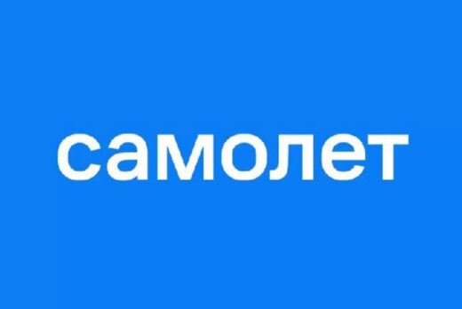 Обучение по Жилым комплексам от группы компании Самолет