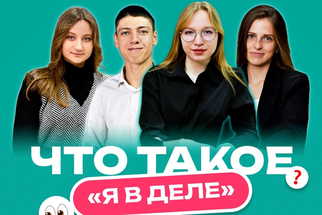 Тимбилдинговые игры. Играем и сближаемся