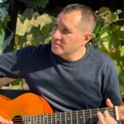 Бицутин Сергей Владимирович