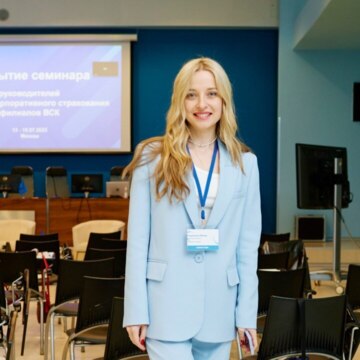 Юлия Владимировна Смускина