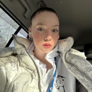 Корнейчук Варя Романовна