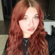 Щукина Софья Георгиевна