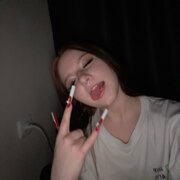 Шабункина Ангелина Витальевна