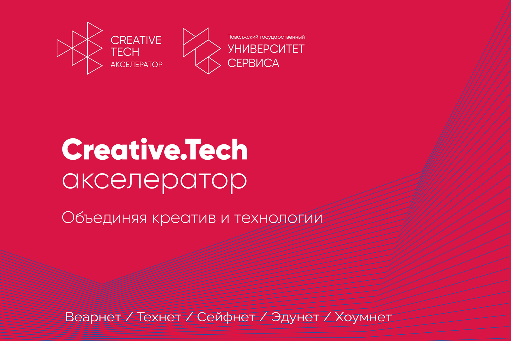 Обучающий курс «Экономика проекта»