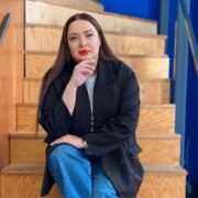 Путинцева Юлия