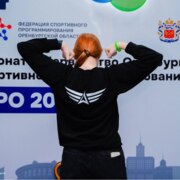 Боровлева Мария Владимировна Боровлева Мария Владимировна